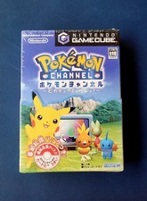 Pokemon Channel Gamecube - Pacchetto Espansione e Carte - RARISSIMO Sigillato Giapponese