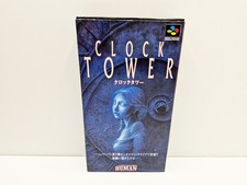 Clock Tower SUPER FAMICOM