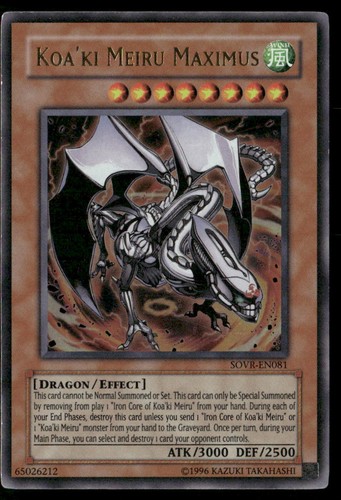 Koa meiru maximus - koa'ki,