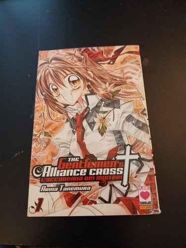 Fumetto manga the - -,