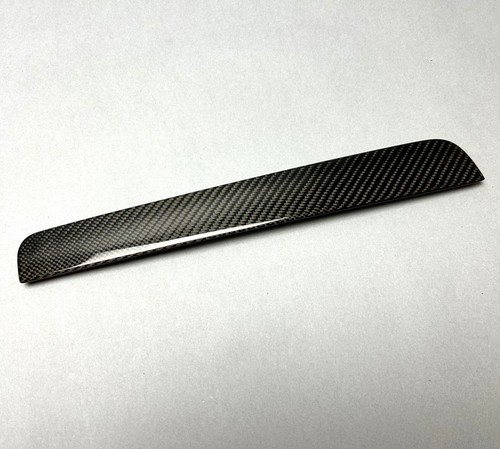 Zierstab carbon a1716806971 - carbon,