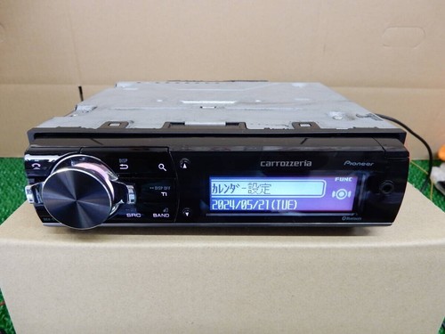 Pioneer carrozzeria deh - pioneer,