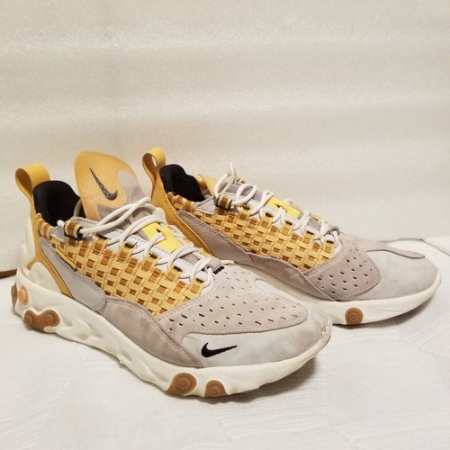 Nike react sertu - nike,