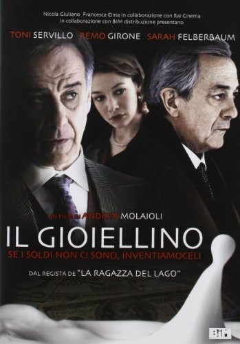 Gioiellino - (il), (dvd)