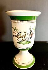 Vaso vintage anni 50