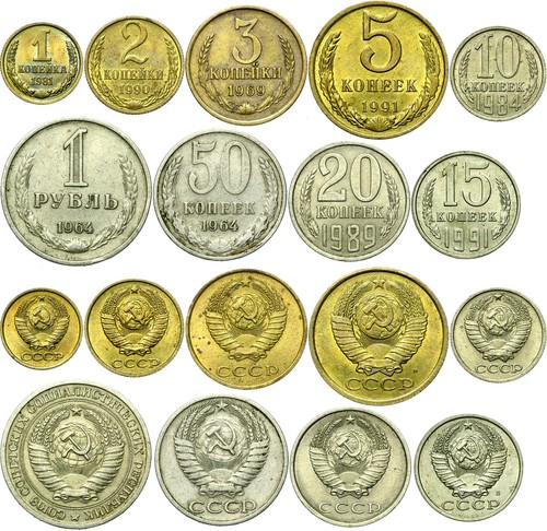Collezione russia urss - urss, cccp