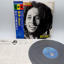 Bob Marley & The Wailers