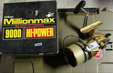 Mulinello da Pesca Daiwa