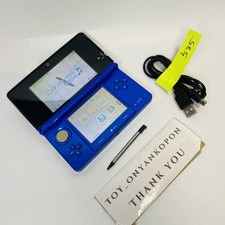 Rank console nintendo 3ds - b],