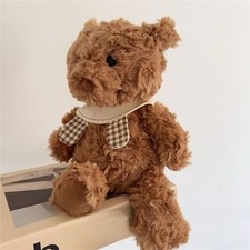 Cuscino Peluche Asilo