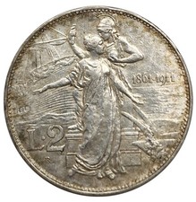 KINGDOM OF ITALY - 2 Lire