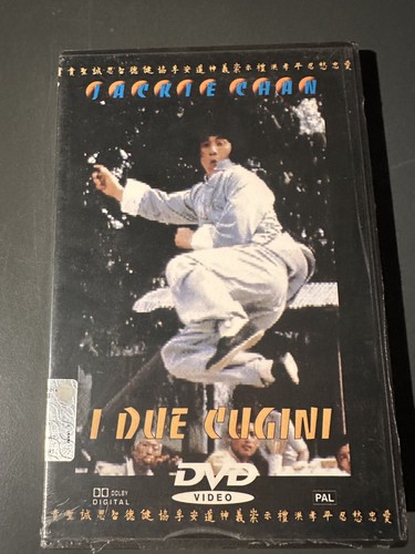 Dvd sigillato due cugini - dvd, i