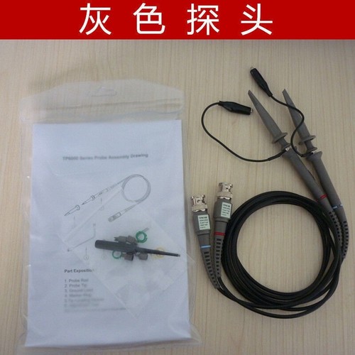 Paio sonde borsa - 1,