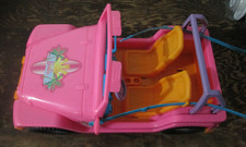 Barbie Beach Party Cruiser