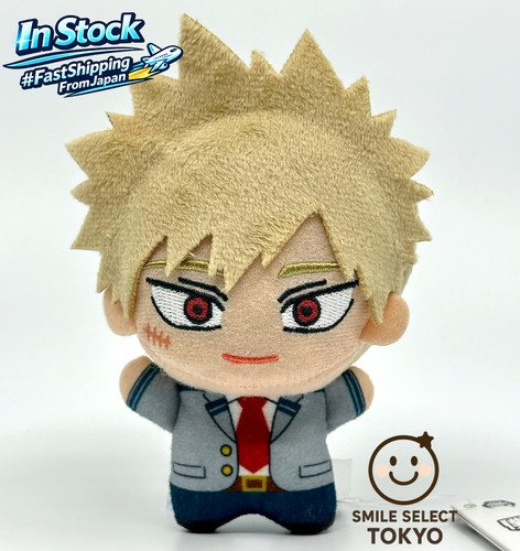Hero academia chibigurumi - my,