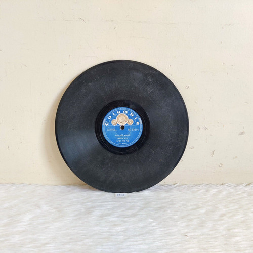 Vintage gujrati devotional - vintage,