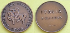 MEDAGLIA GETTONE TOKEN - ITALIA 4 DICEMBRE 1966 - GIORNATA DEL FRANCOBOLLO -