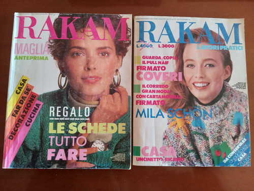 Rakam numeri 1988 - 2, 1988,