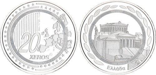 Grecia xeros argento 2017 - grecia,