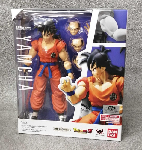 Dragonball figuarts - dragonball, z