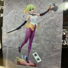 Magical Star Magical Emi 1/6