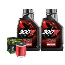 Kit Tagliando Olio Motul 300V