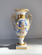 Small white porcelain - small,