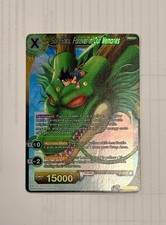 Dragon Ball Son Goku Forever