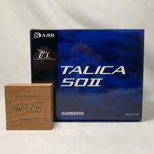 Mulinello Shimano TALICA 50-II Big Game guida destra nuovo con scatola dal Giappone