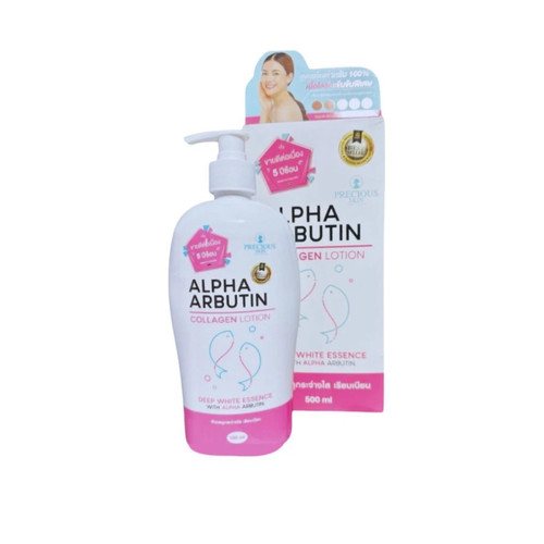 Precious skin thailand - skin,
