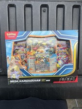 Pokemon Mega Kangaskhan ex