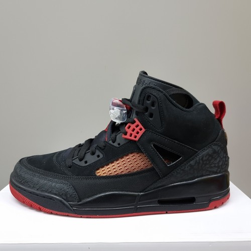 Nike jordan spizike gym - nike, "gym