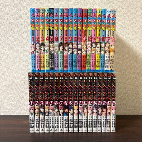 Love to - love, ru