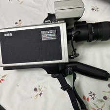  Videocamera portatile vintage