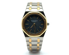 Orologio Audemars Piguet Royal