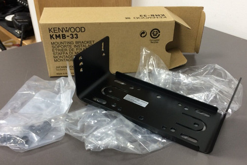 Kenwood standard mount - kenwood,