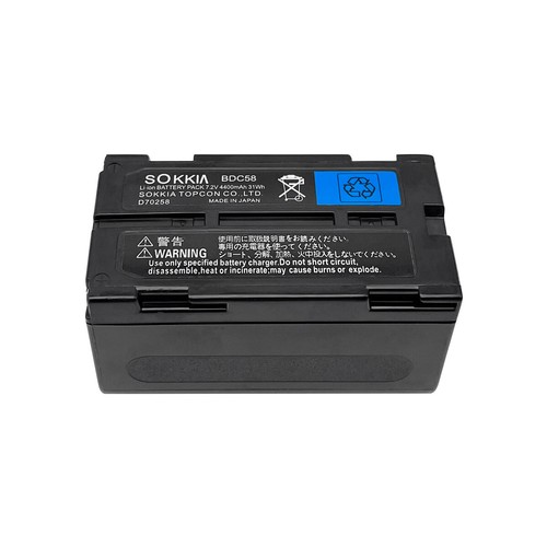 Sokkia bdc58 bdc ion - bdc-58, li-ion