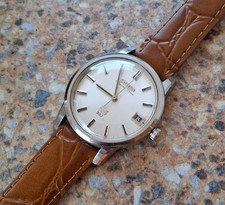 Vintage Citizen Crystal Seven