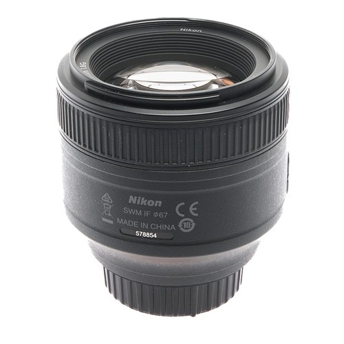 Nikon nikkor 85mm - nikon, f1.8g