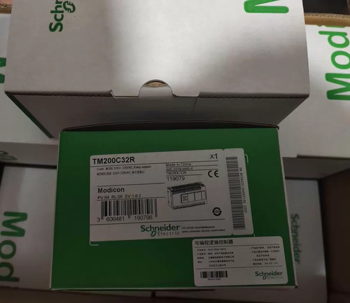Pezzo nuovo schneider - nuovo,