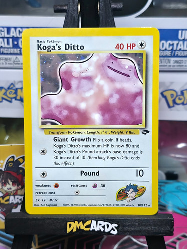 Pokemon koga ditto - ditto, 10/132
