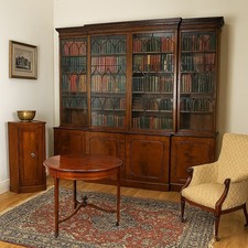 Grande Libreria Antica Mogano