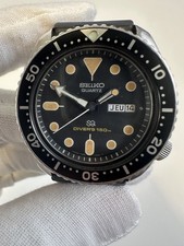 Seiko 7548 7000 SQ (1982)