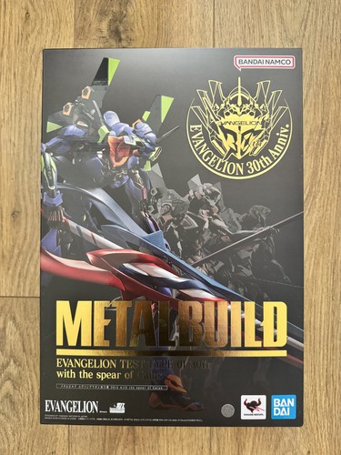 Bandai tamashii nations - nations, metal