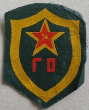 Toppa Uniforme Protezione