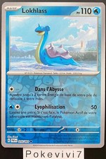 Carte Pokemon LOKHLASS 016/091