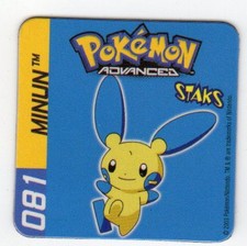 calamita POKEMON ADVANCED