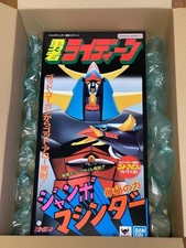 Modellino TAMASHII NATIONS