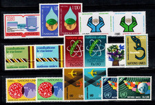 ONU Ginevra 1977-78 Mi. 63-79 MNH 100% modello atomico, vaiolo piccolo, cooperazione