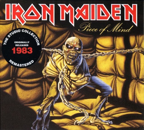 Iron maiden piece - iron, of